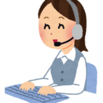 ティーツーエス　お問い合わせ