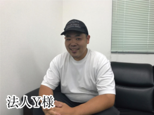 ティーツーエス 協力業者募集