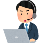 ティーツーエス　代理店業務開始